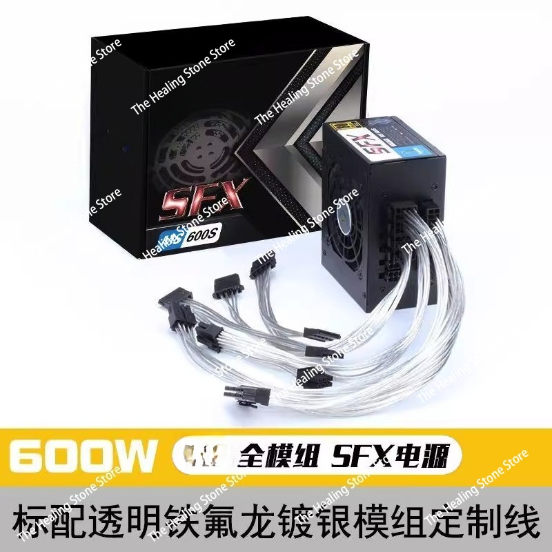 Alimentatore modulare SFX PSU  - Sfx Power Supply 850W Gold recensione e prezzo